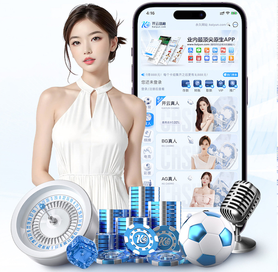 开云体育 室内健身房可以带滑板车吗